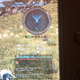 Image for article titled The Irresistible Beauty Of Xenoblade Chronicles X